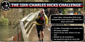 10th Charles Hicks Challenge @ Canal Centre